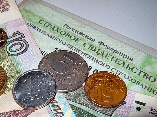 Крупнейшие российские банки теперь получают сведения о доходах заемщиков из Пенсионного фонда