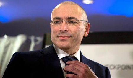 Активы Ходорковского: во что инвестирует экс-глава ЮКОСа