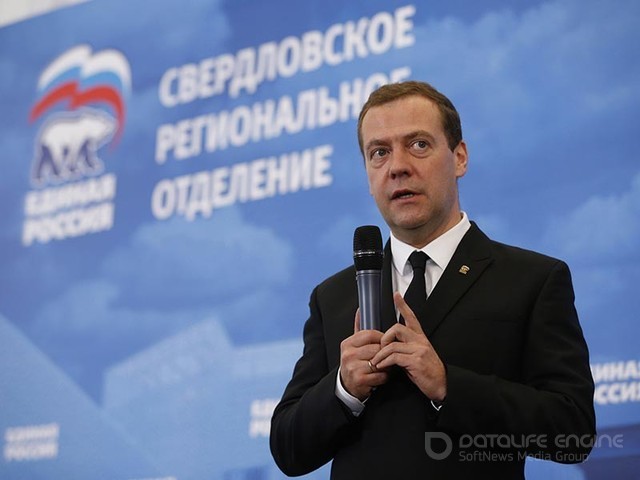 Медведев признал, что резкое увеличение пенсий может 